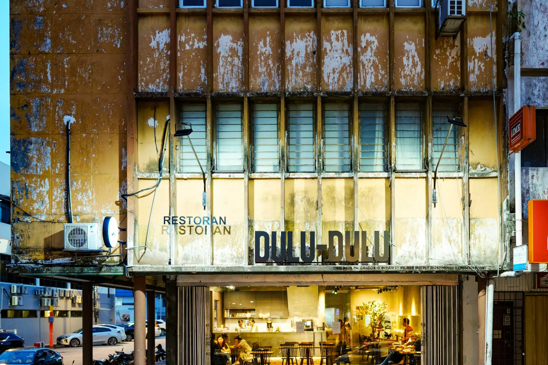 The DULU-DULU shopfront on Jalan 52/18 in Bandar Baru Petaling Jaya at dusk